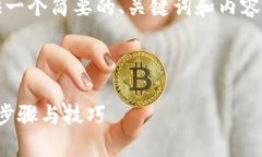注意：由于请求的内容长