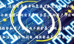 tpwallet有账号密码吗在开始