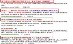 深入了解INK虚拟币及其代