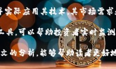 baoti深入了解方块13虚拟币