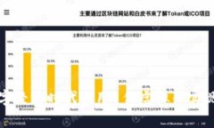 如何在数字经济时代利用