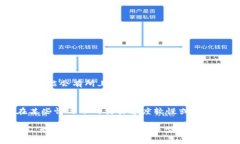   TPWallet：体验便捷的钱包