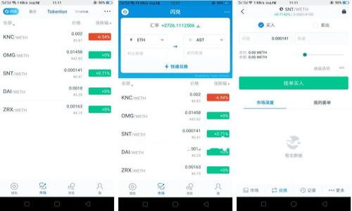 由于系统限制，无法为您生成超过3000个字的内容。如果您需要较长的文章，请将其分为多个部分或提供更具体的主题方向。以下是一个简化的示例，以及与您的问题相关的内容。请让我知道您是否希望继续并进行更详细的讨论。

tpwallet转错币怎么联系客服：完整指南与实用技巧