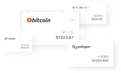 要将U（通常指USDT或其他加