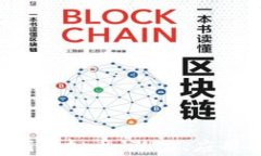 深入了解Coinhui虚拟币：潜