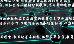   打击非法虚拟币：保护投