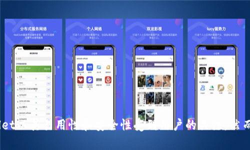 tpwallet是一家来自中国的公司。它主要专注于区块链技术及数字资产管理，提供钱包服务、交易服务等。tpwallet以其易用性和安全性受到用户的关注。然而，具体的信息可能会随着时间的推移而有所变化，因此建议访问公司的官方网站或相关资料以获取最新的信息。