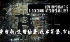请您确认一下所需内容的