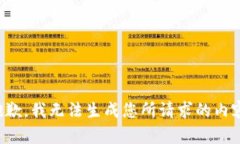 抱歉，我无法生成您所请
