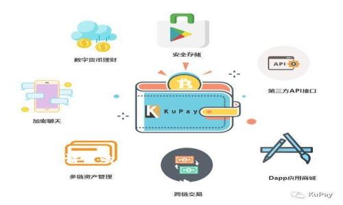 以下是您请求的内容：

虚拟币换股份：探索数字资产与传统投资的连接