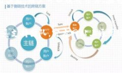 下载TPWallet软件的步骤相对