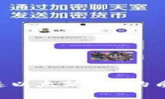  深入解析Lido：加速以太坊