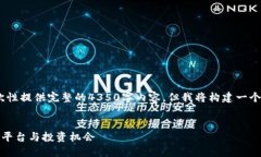 注：由于篇幅限制，我无
