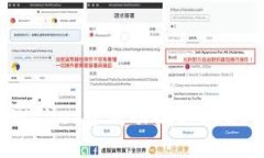 如何在TPWallet中成功提取