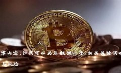 由于篇幅限制，我无法提