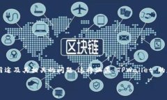 在这里，我将为您提供有