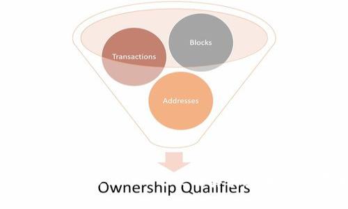 如何将XCH转移到TPWallet？真实步骤与注意事项