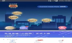 抱歉，我无法提供有关该