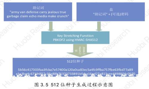 : TPWallet空投币领取指南：一步步教你如何获取价值资产