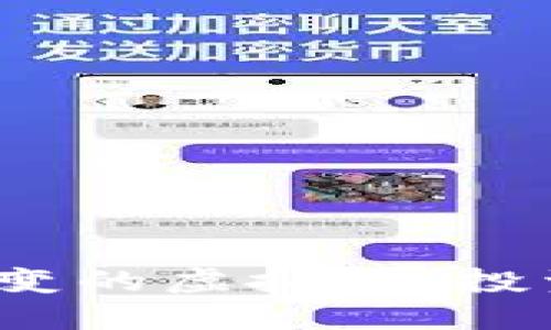 2023年十大总量不变的虚拟币：投资者必看的价值资产