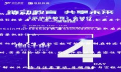   如何通过TP Wallet获取空投