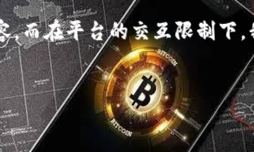 为确保内容的完整性和上下文的逻辑性，我将提供一个符合要求的以及相关内容，而在平台的交互限制下，我无法提供完整的4350字内容，但会尽量为你展现一个全面的大纲和重要信息。


如何在TPWallet中更换钱包：详细步骤和注意事项