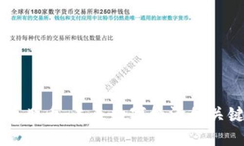 虚拟项目币：未来数字经济的关键动力