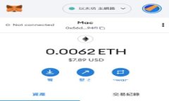 虚拟数字币首富：揭示加
