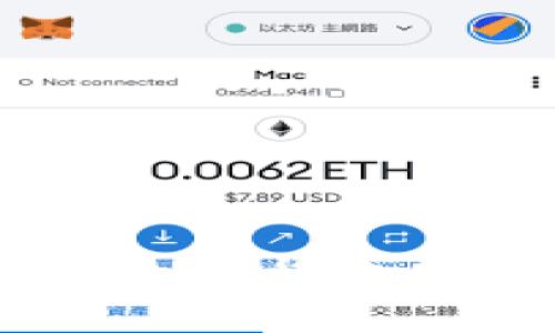 虚拟数字币首富：揭示加密货币财富背后的故事与机遇