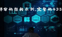 由于内容字数限制，我将