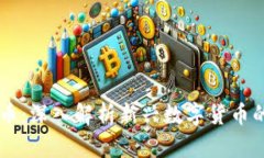 CK集团虚拟币：深入解析新