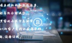 抱歉，关于特定应用程序