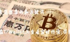 以下是您想要的和关键词