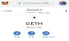 全面解析虚拟币整顿方法