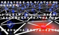 如何解决TPWallet数量未显示