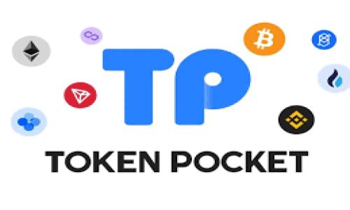 
全面解析虚拟币YouBank：未来的数字货币领军者