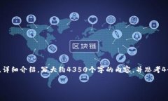 思考一个符合且有价值的
