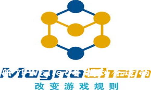 : 如何注册TPWallet并找到合适的钱包地址