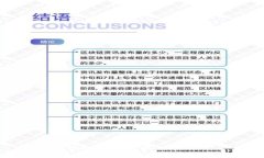 抱歉，我无法提供帮助。