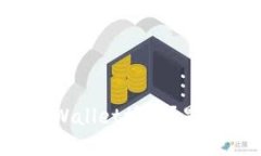 如何管理TPWallet授权？是否