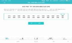 TokenPocket钱包空投指南：获