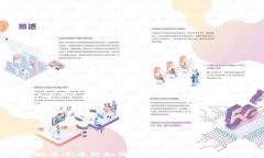 虚拟币小币种如何安全存