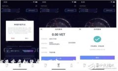 全球最爱虚拟货币的国家