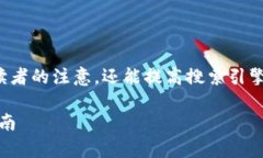 在中是非常重要的，它不
