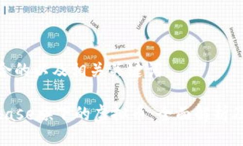 以下是符合的以及相关关键词：

探索Coinbase旗下的虚拟币：全面解析及投资机会