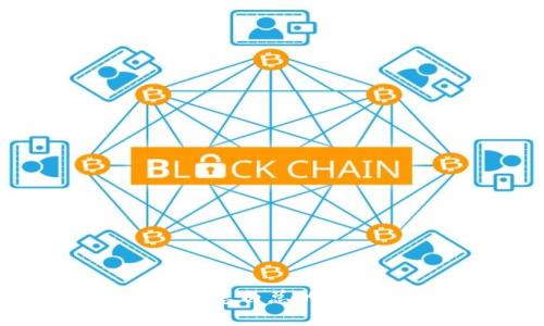 虚拟币投资指南：洞悉白总的成功之路与投资策略