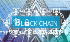 深入了解CryptoNight算法及其