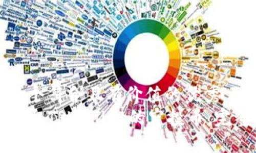思考一个符合且有价值的优秀  
如何领取TPWallet的空投币：完整指南