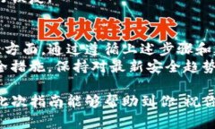 创建一个相对应的TP（To