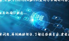 关于“TPWallet别人转过来为
